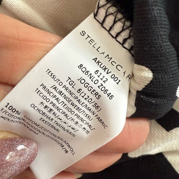 NWT Stella McCartney Kids x The Beatles "Get Back" Joggers. Size 6 - Picture 7 of 7